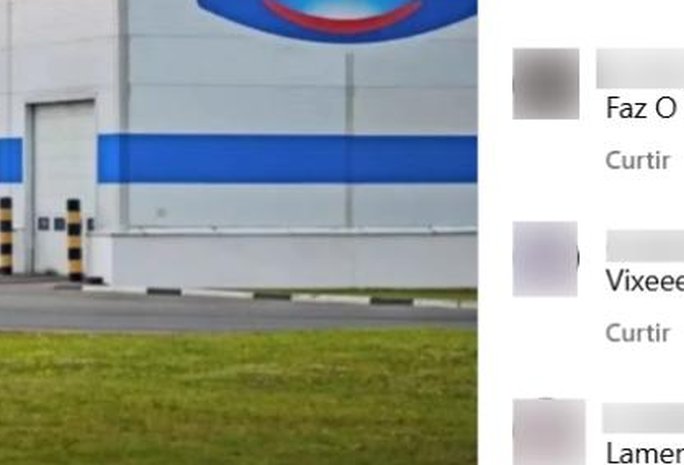 Danone не закроет завод в Бразилии, вместо этого закроет фабрику в Германии